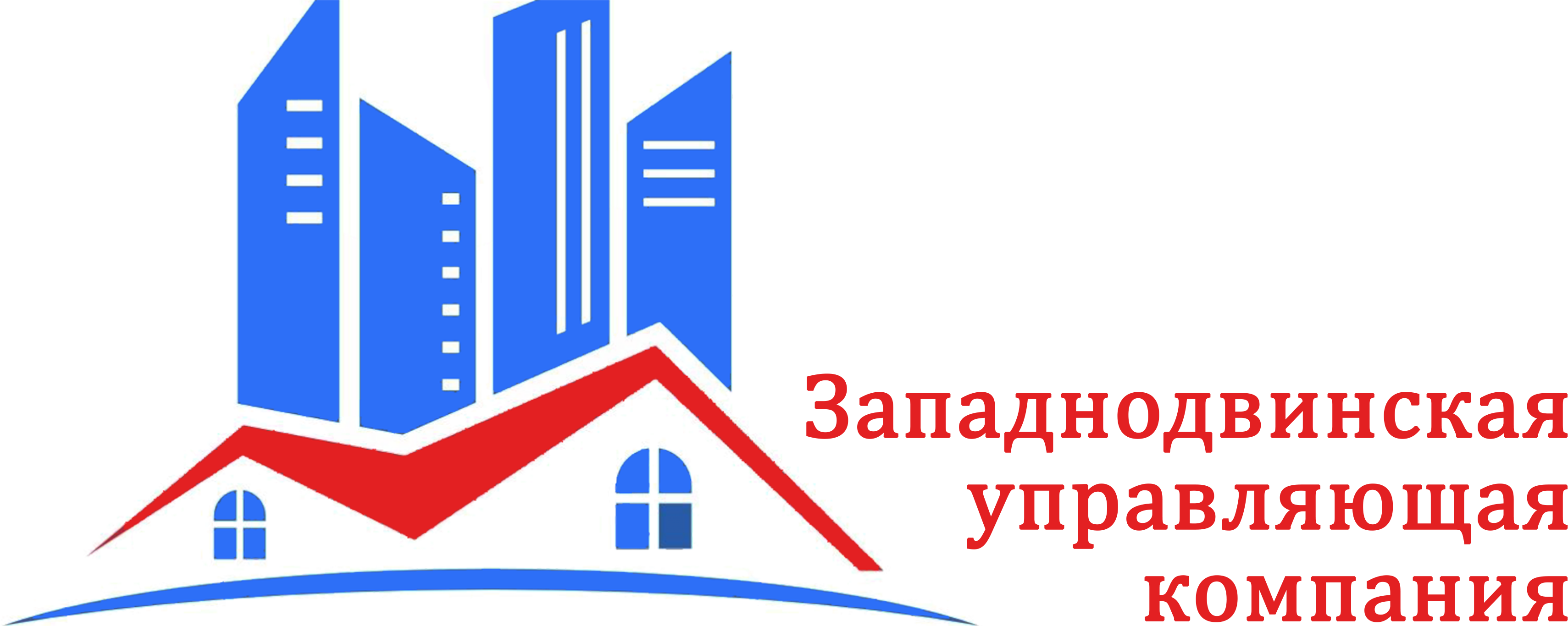 УК Западнодвинская